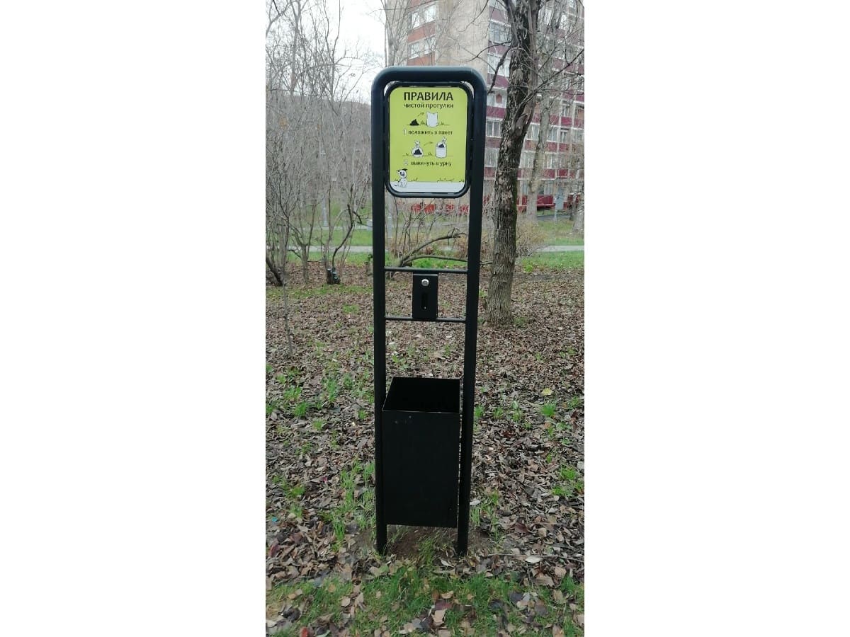 28. Боксер 4