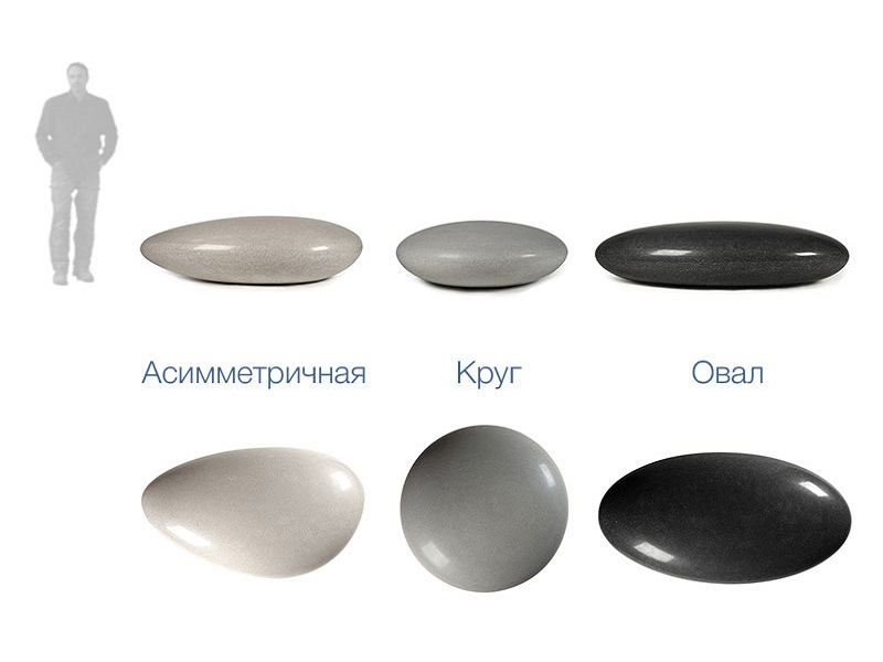 71. Галька круглая 7